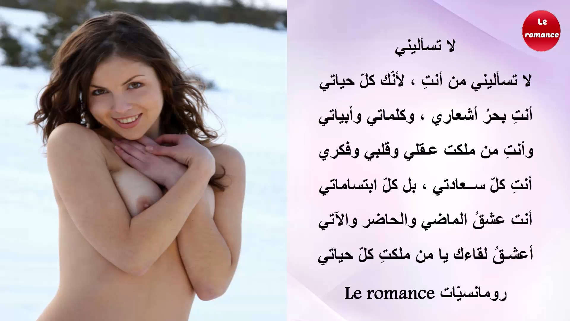 cap_لا تس_00_00_04_01.jpg