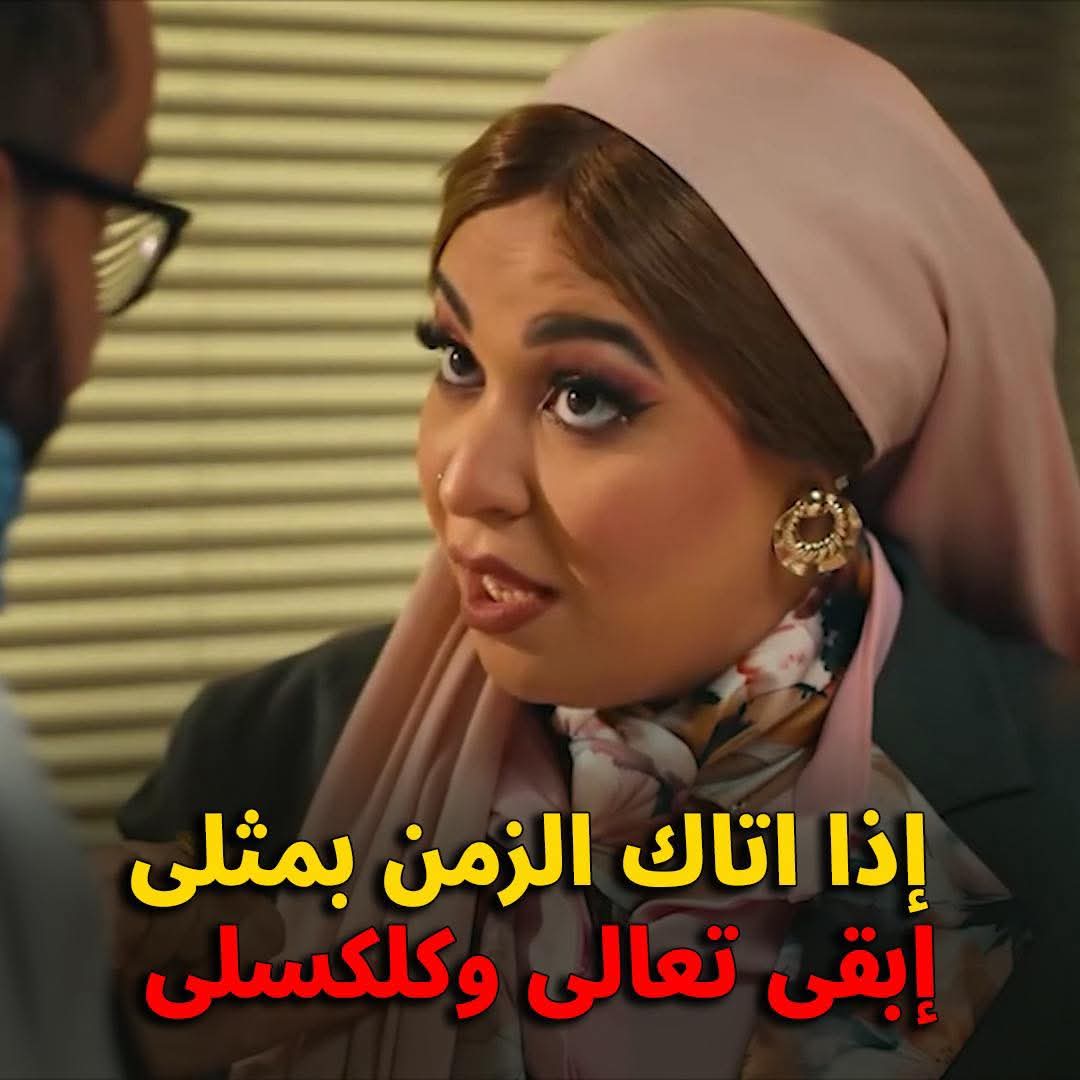 FB_IMG_1770248622019.jpg
