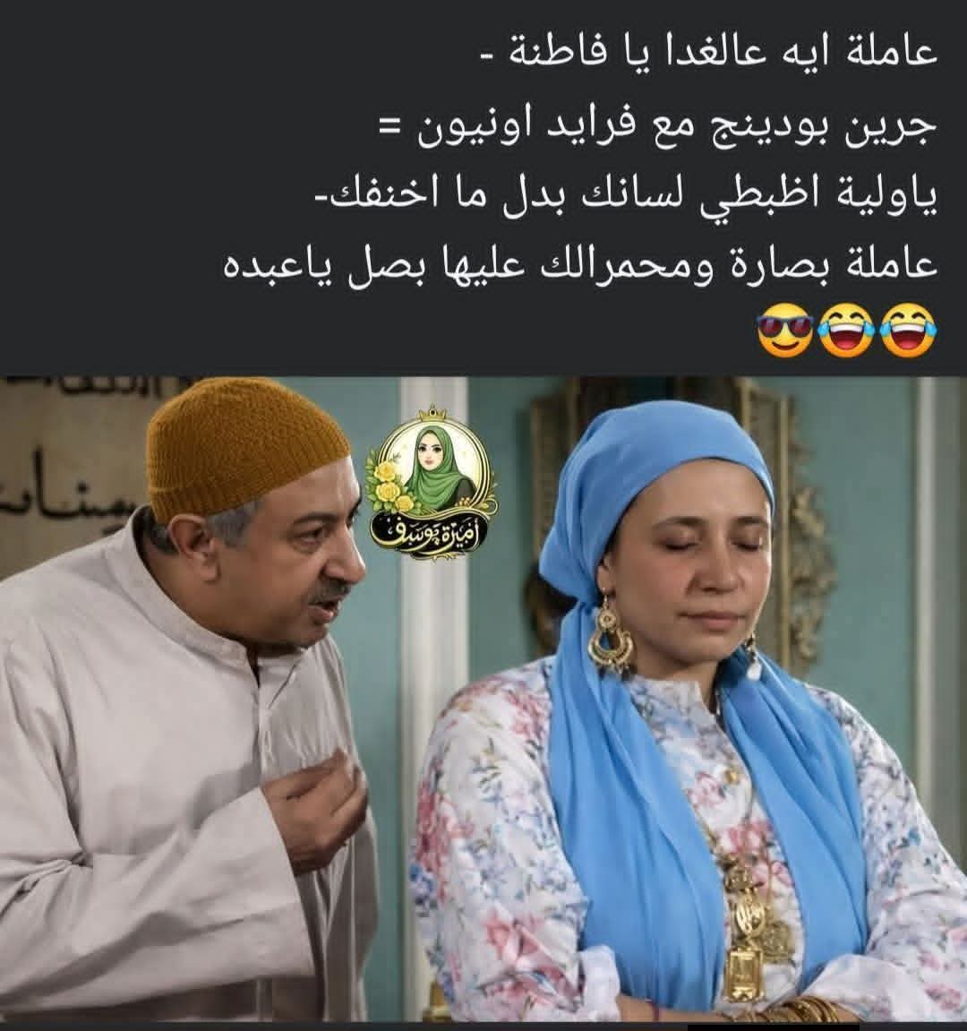 FB_IMG_1770249756855.jpg