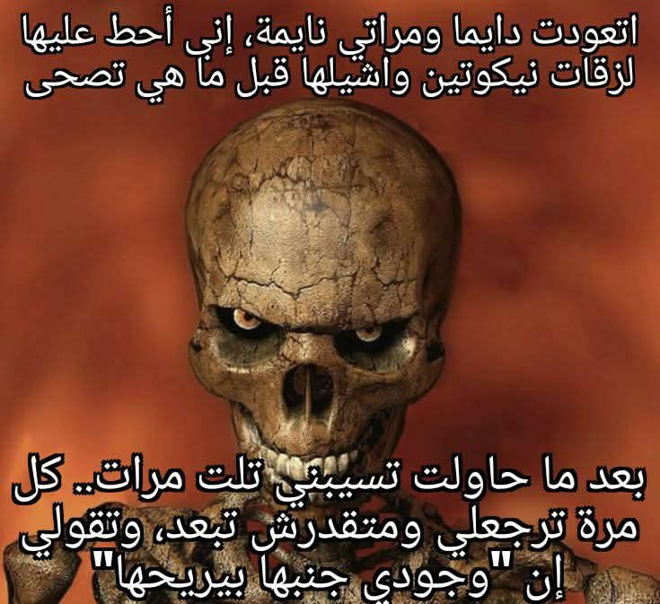 FB_IMG_1770400269664.jpg
