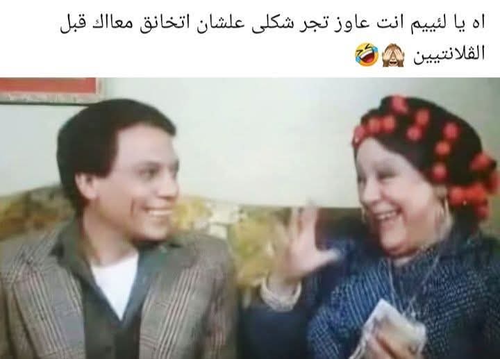 FB_IMG_1770415936122.jpg