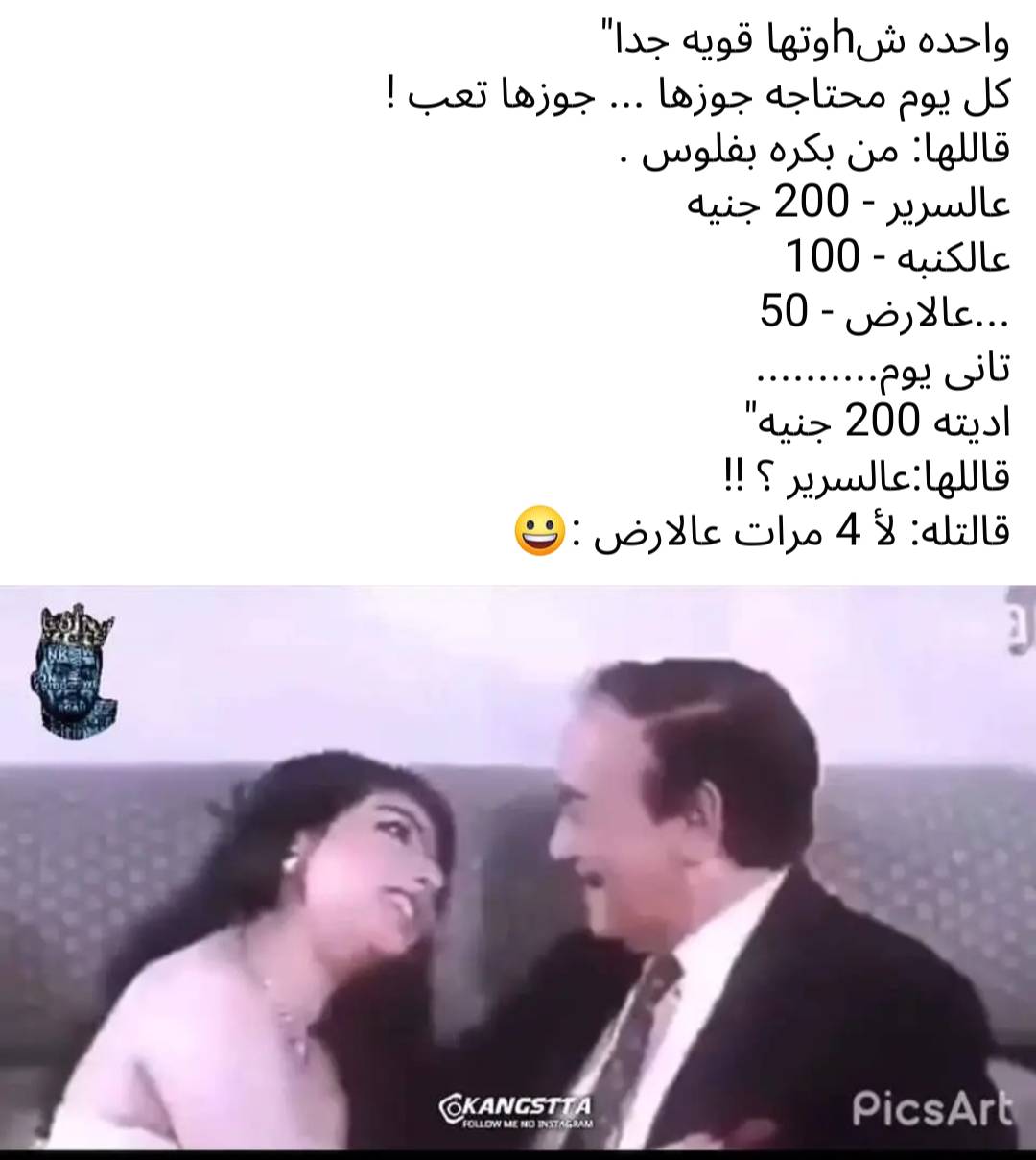480629222_652998570412180_4266885093952606638_n.jpg