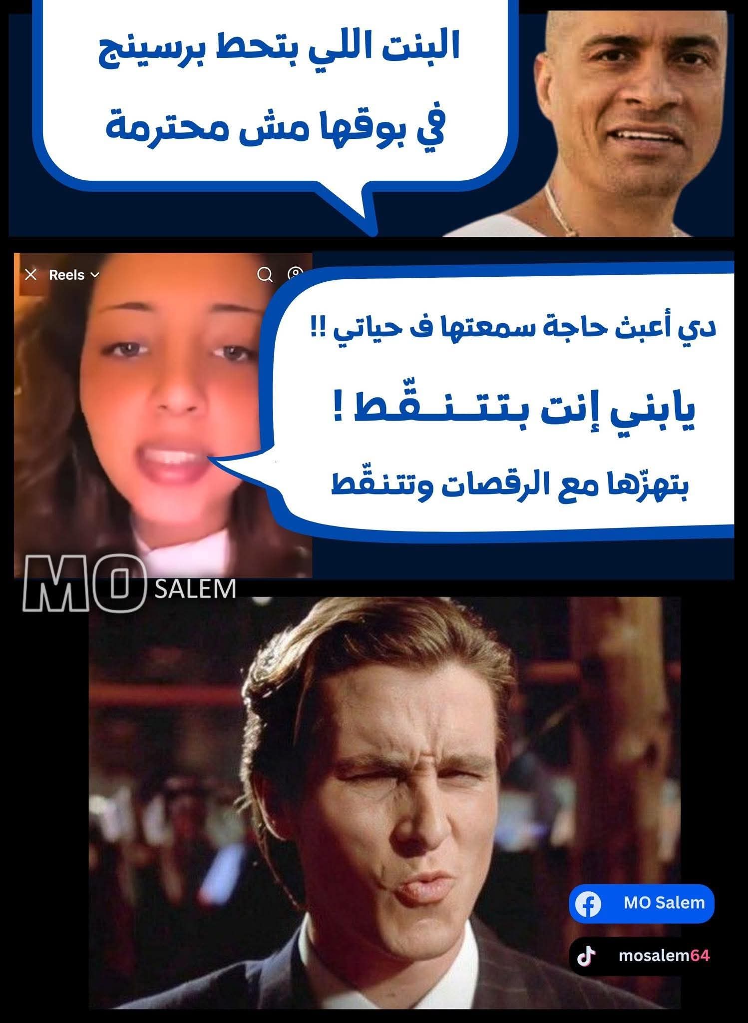 FB_IMG_1771406376254.jpg