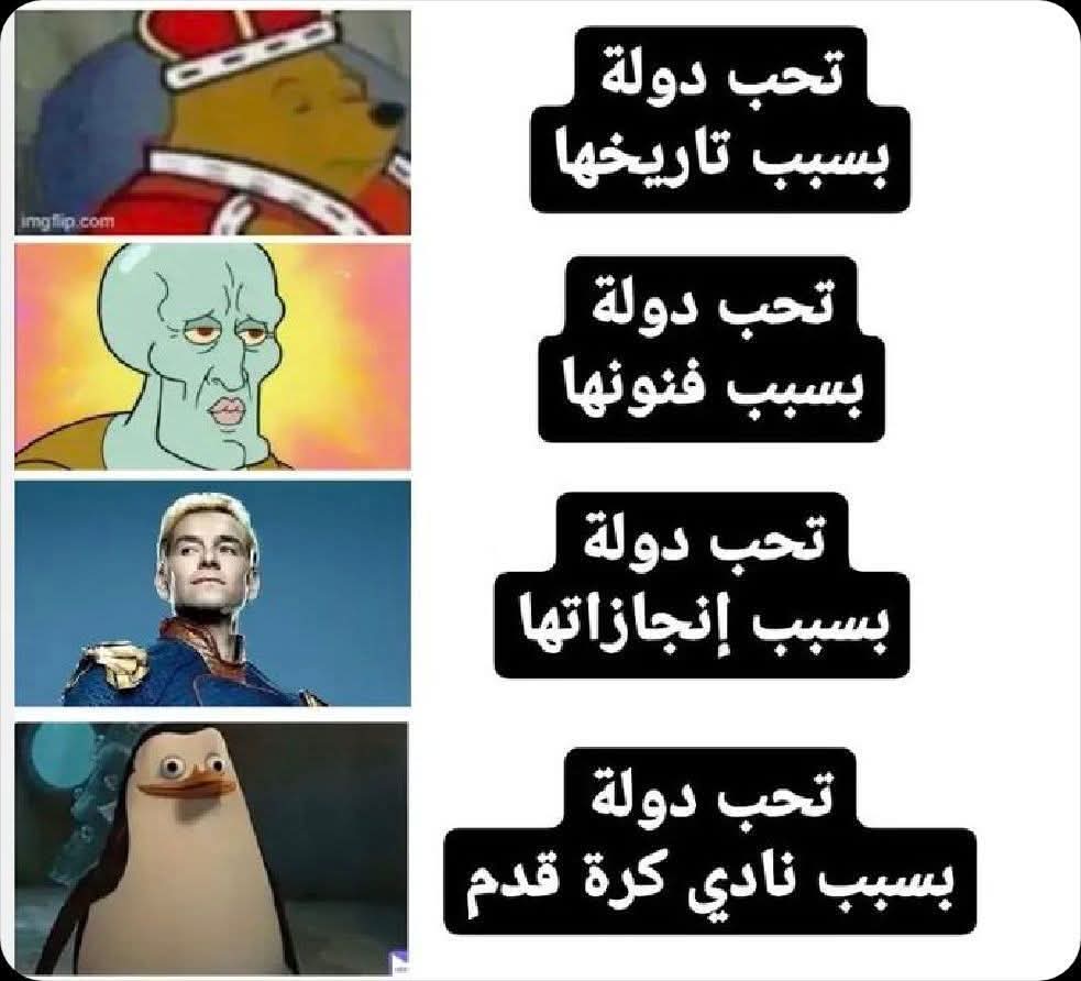 FB_IMG_1772269758370.jpg