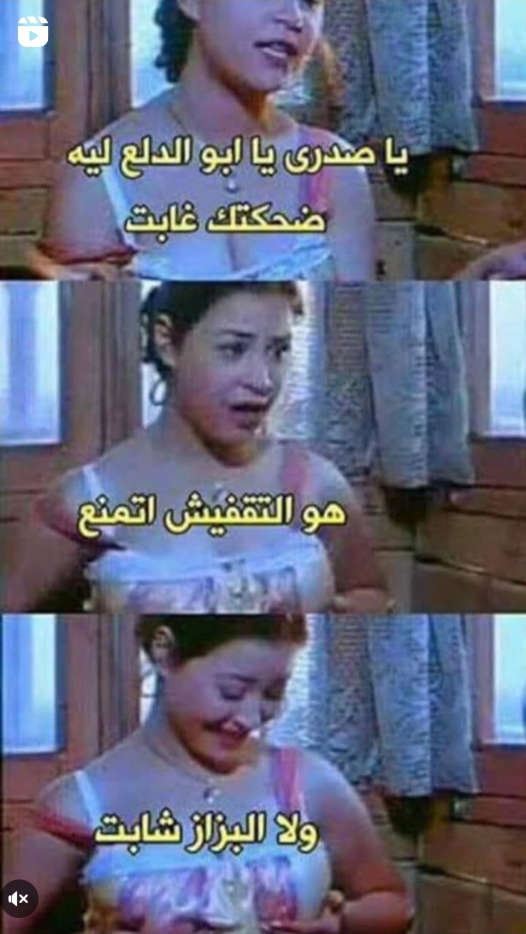 Screenshot_٢٠٢٦٠٣٣٠_١٦٤٣٥٤_Instagram Lite.jpg