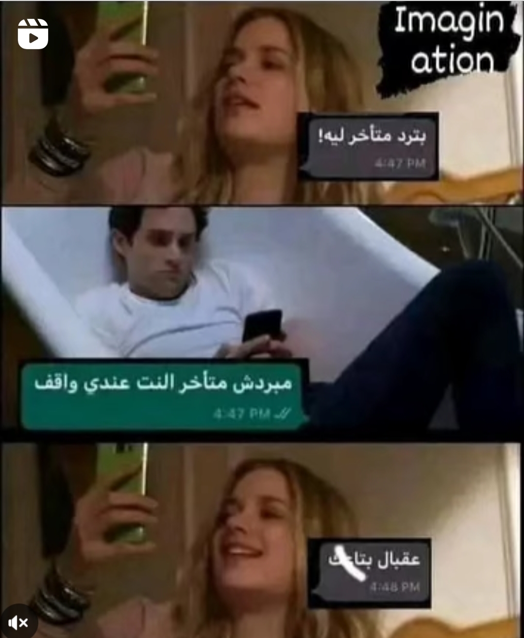Screenshot_٢٠٢٦٠٤٠٤_١٧١٨٥٦_Instagram Lite.jpg