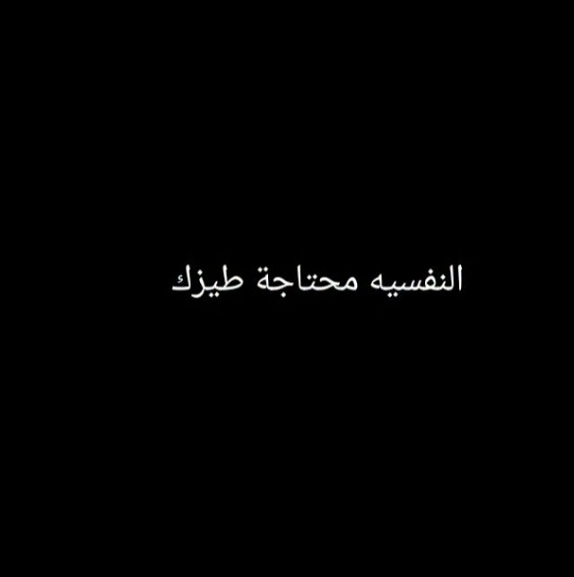 Screenshot_٢٠٢٦٠٤٠٦_١٧٥٩٢٤_Samsung Internet.jpg