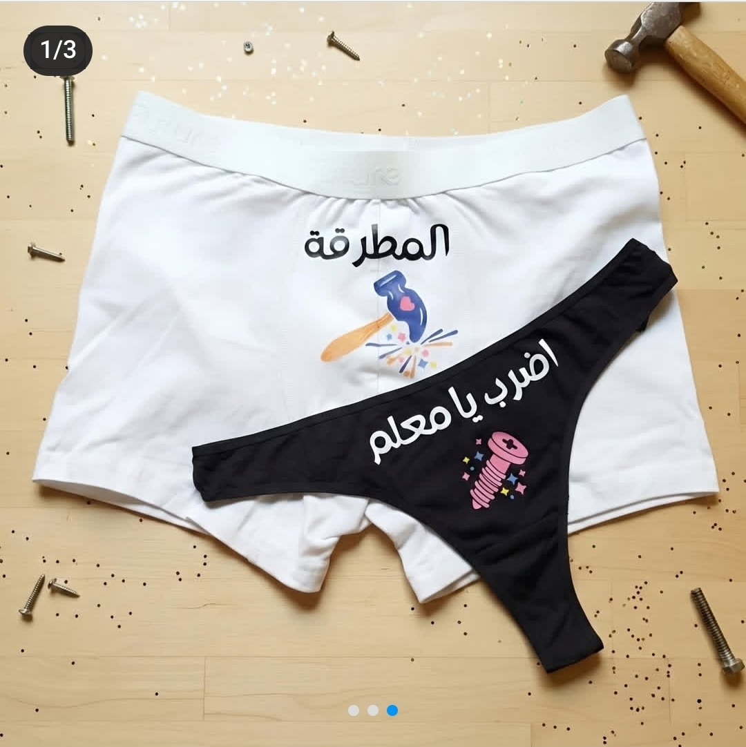 Screenshot_٢٠٢٦٠٤١٤_١٤١٦٣٩_Instagram Lite.jpg