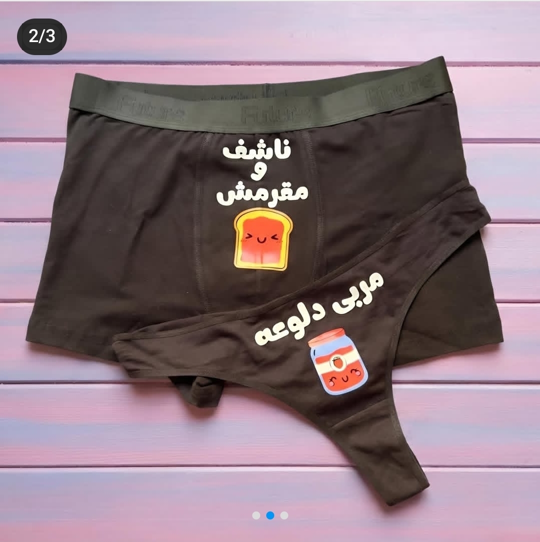 Screenshot_٢٠٢٦٠٤١٤_١٤١٦٥١_Instagram Lite.jpg