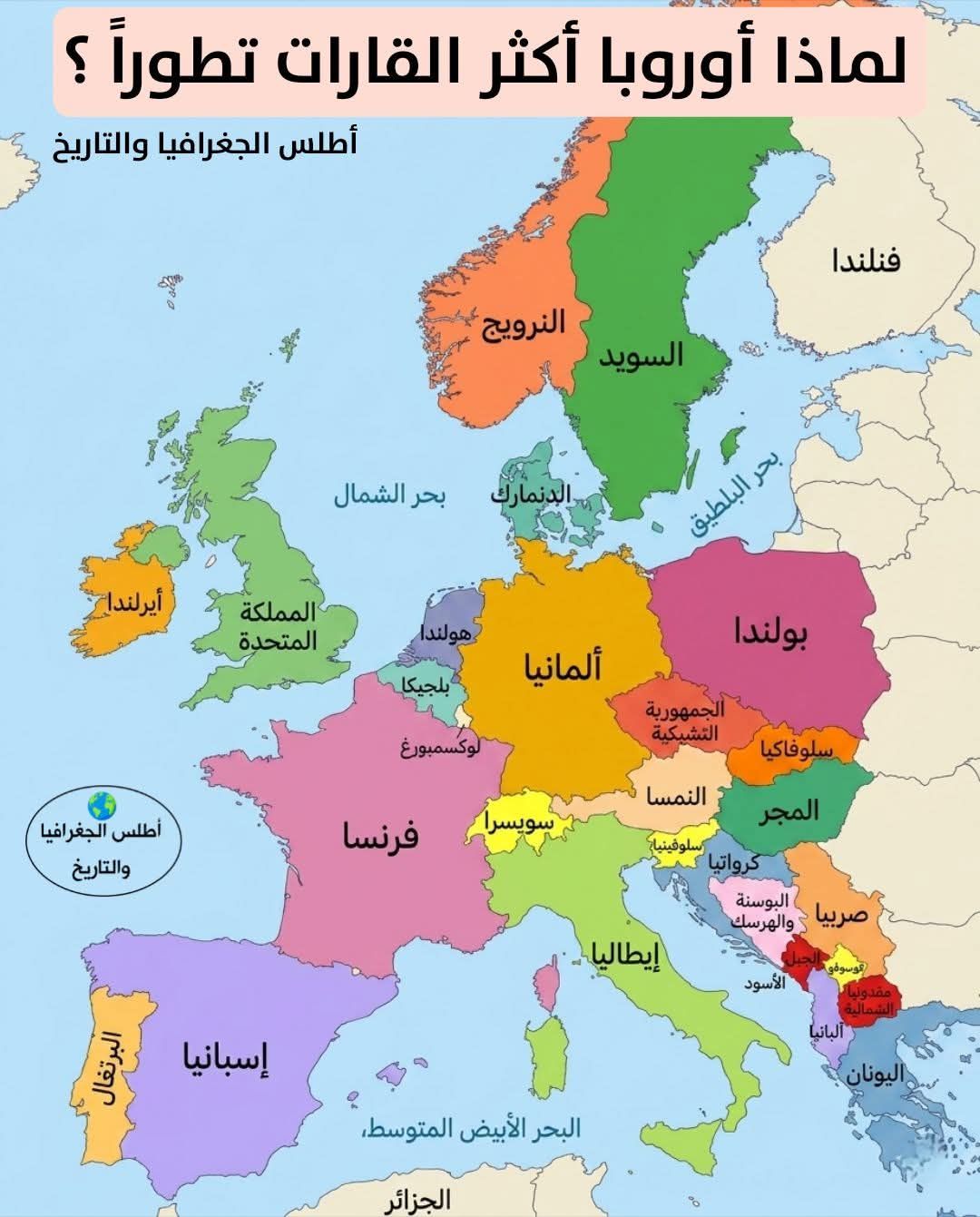 673873554_864901639967528_2081280061585915435_n.jpg