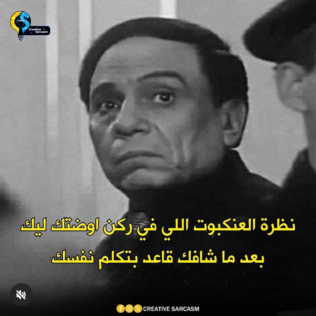 Screenshot_٢٠٢٦٠٤٢١_٢٠١٦٣٣_Instagram Lite.jpg