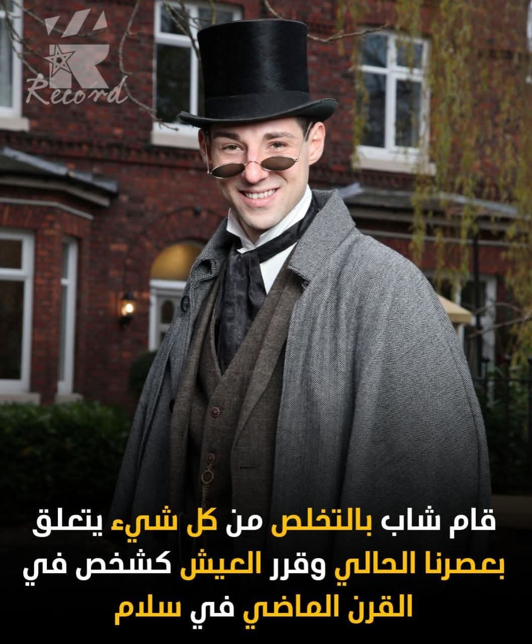 FB_IMG_1776933837992.jpg