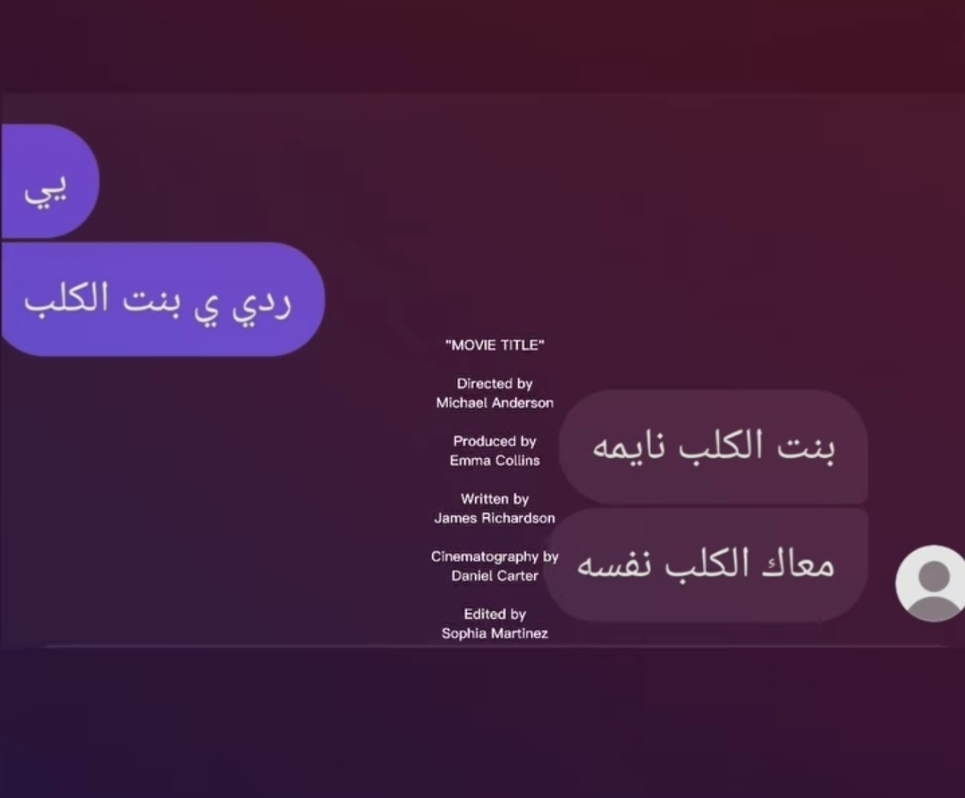 Screenshot_٢٠٢٦٠٤٢٤_١٦١٦٤٢_Instagram Lite.jpg