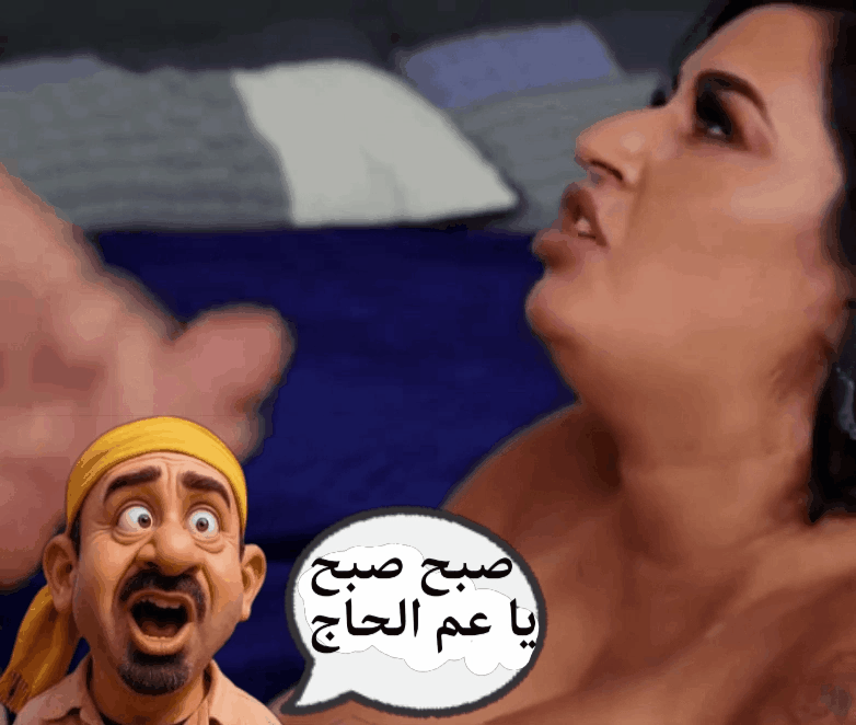 c874b959262344ebba0112e05b57c359.gif