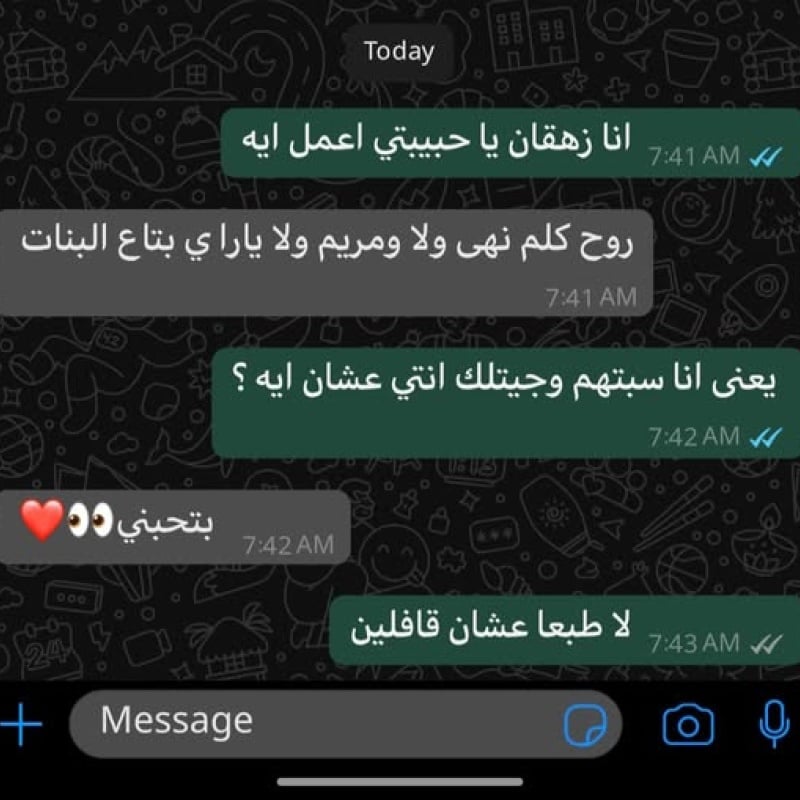 1000083643.jpg