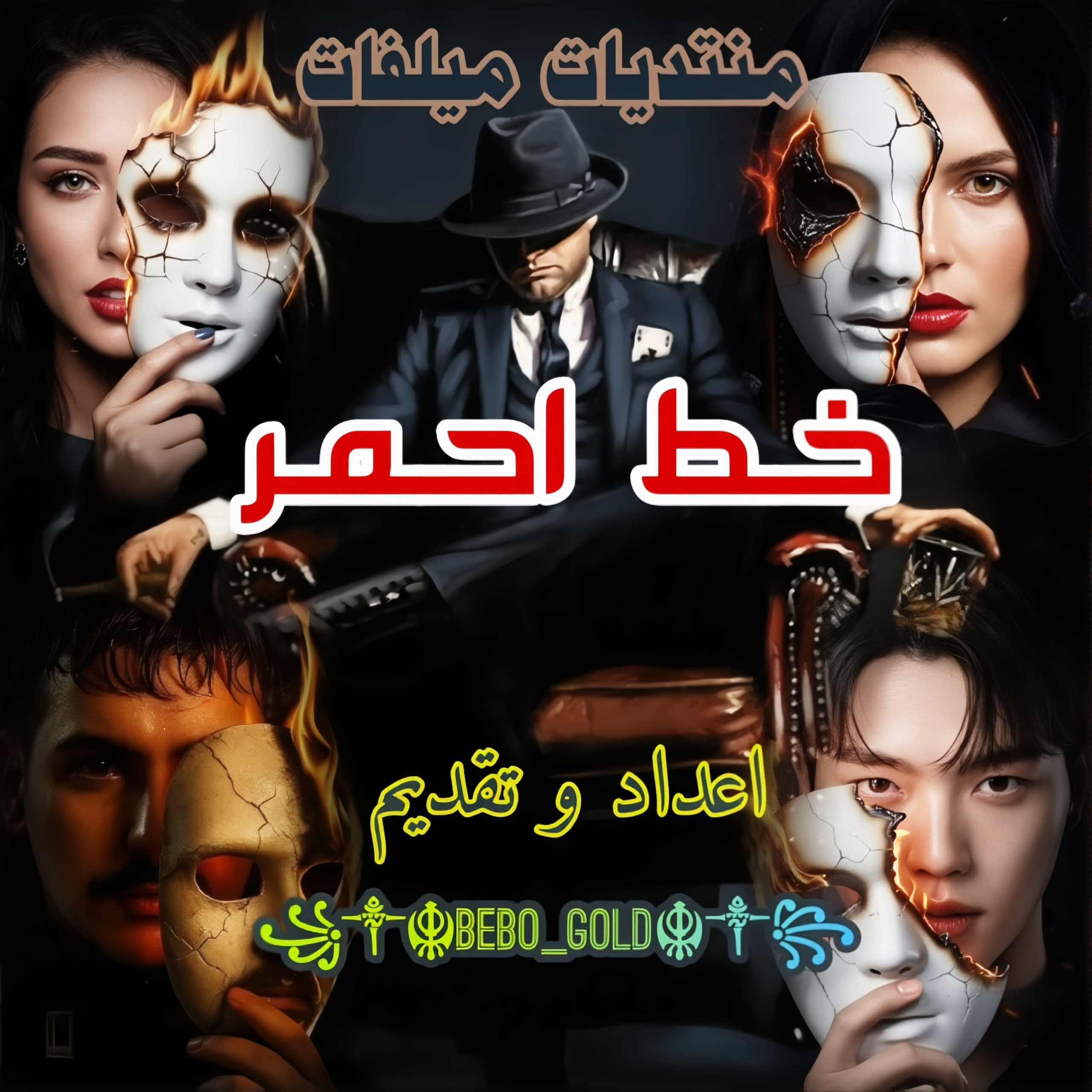 AirBrush_20260429094953.png