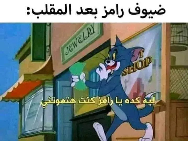 1777658797415.jpeg