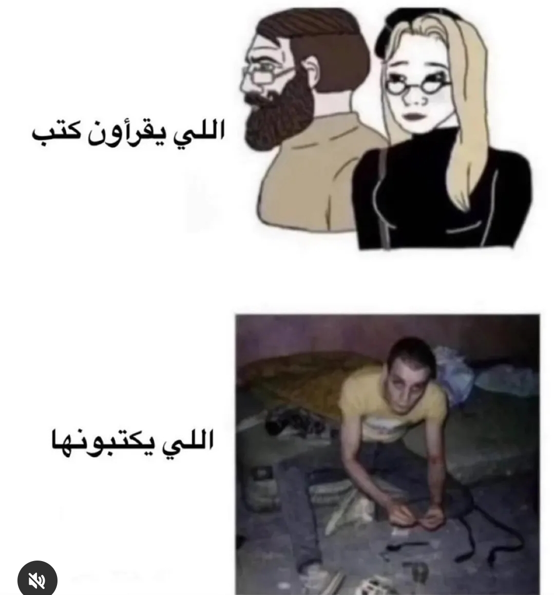 Screenshot_٢٠٢٦٠٥١٥_١٥٠٩١٤_Instagram Lite.jpg