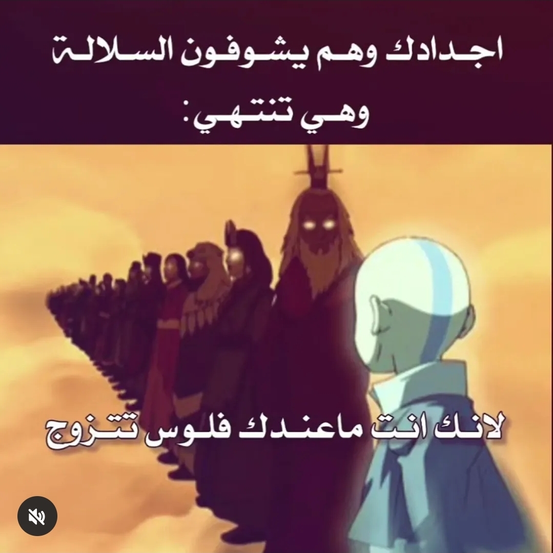 Screenshot_٢٠٢٦٠٥١٩_٢٠٠٥٥٣_Instagram Lite.jpg