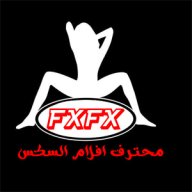 FXFX